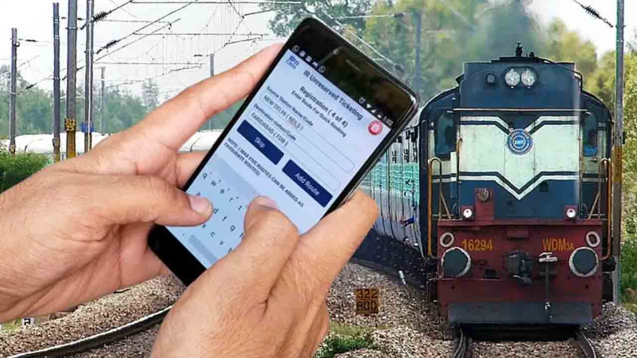 ఆగస్టు నుంచి రైల్వే టికెట్‌ బుకింగ్‌లో కొత్త విధానం