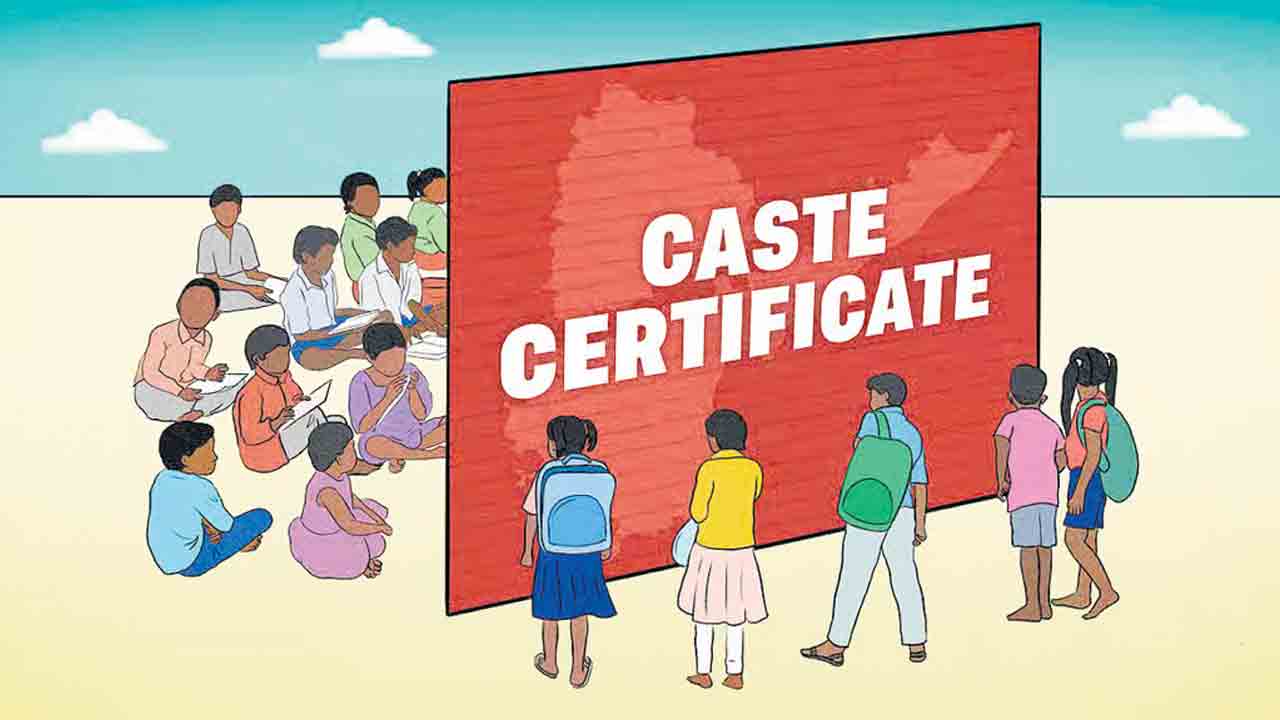 ముస్లింలకు కుల సర్టిఫికెట్ల కష్టాలు.. మహ్మద్‌ ఇంటిపేరున్నవారికి బీసీ-ఈ సర్టిఫికెట్‌ నిరాకరణ