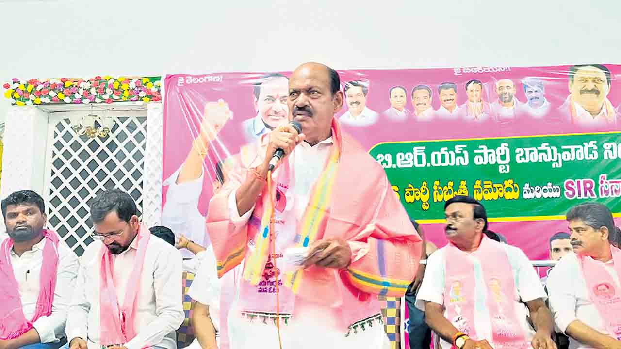 బీజేపీ, కాంగ్రెస్‌ తోడు దొంగలు.. ఆర్టీసీ మాజీ చైర్మన్‌ బాజిరెడ్డి గోవర్ధన్‌