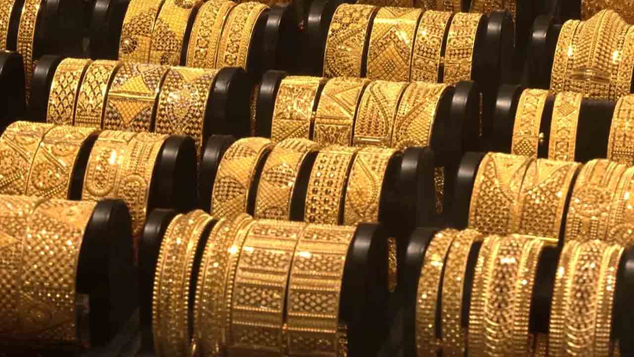 మరింత దిగిన పుత్తడి.. రూ.2 వేలు తగ్గిన తులం ధర