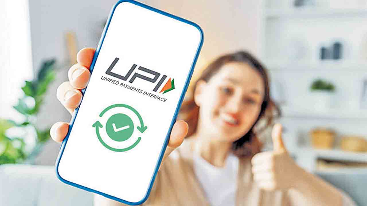 రికార్డుస్థాయికి యూపీఐ లావాదేవీలు