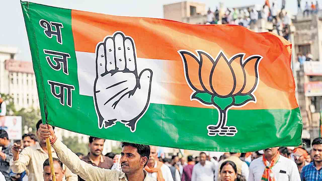 కాంగ్రెస్‌ దమనం కమలం మౌనం