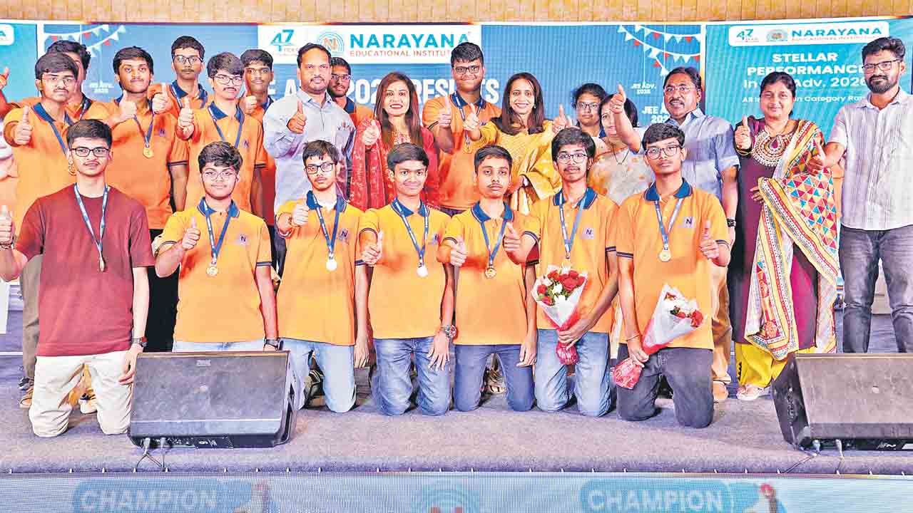 టాప్‌ 20లో 6 ర్యాంకులతో నారాయణ హవా