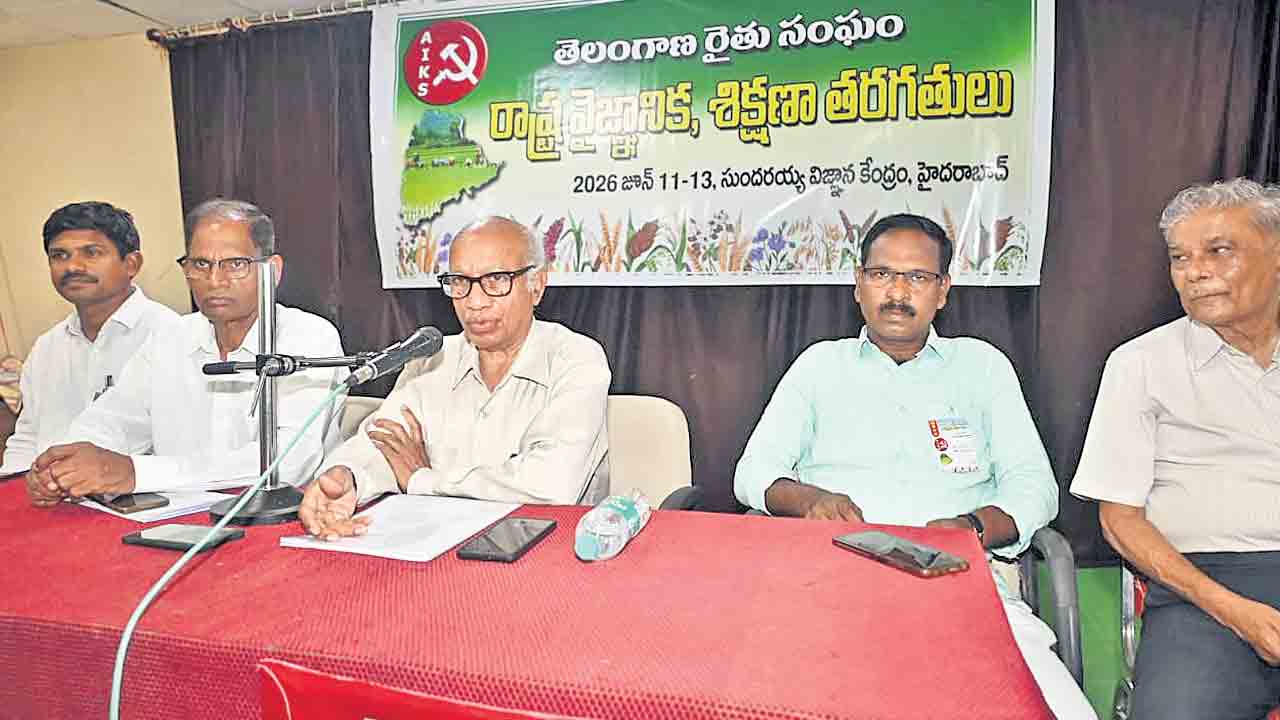 థర్డ్‌ డిస్కమ్‌.. రైతులపాలిట మరణ శాసనం