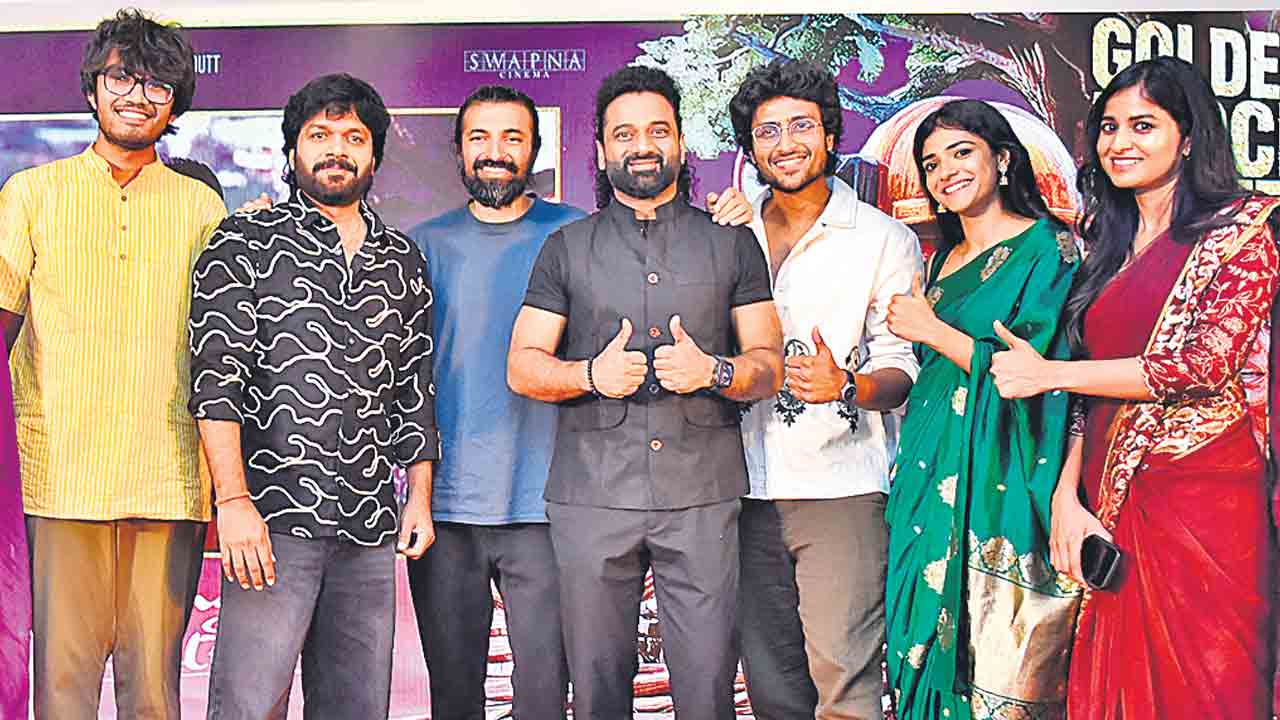 ‘సింగ్‌ గీతం’ నిర్మించడం మా అదృష్టం