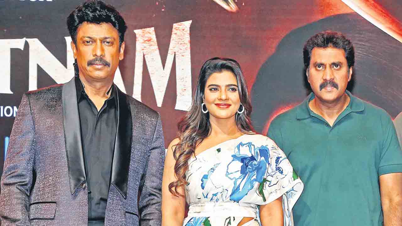 అధికార ఎత్తుగడల్లో ‘ఇసాకపట్నం’