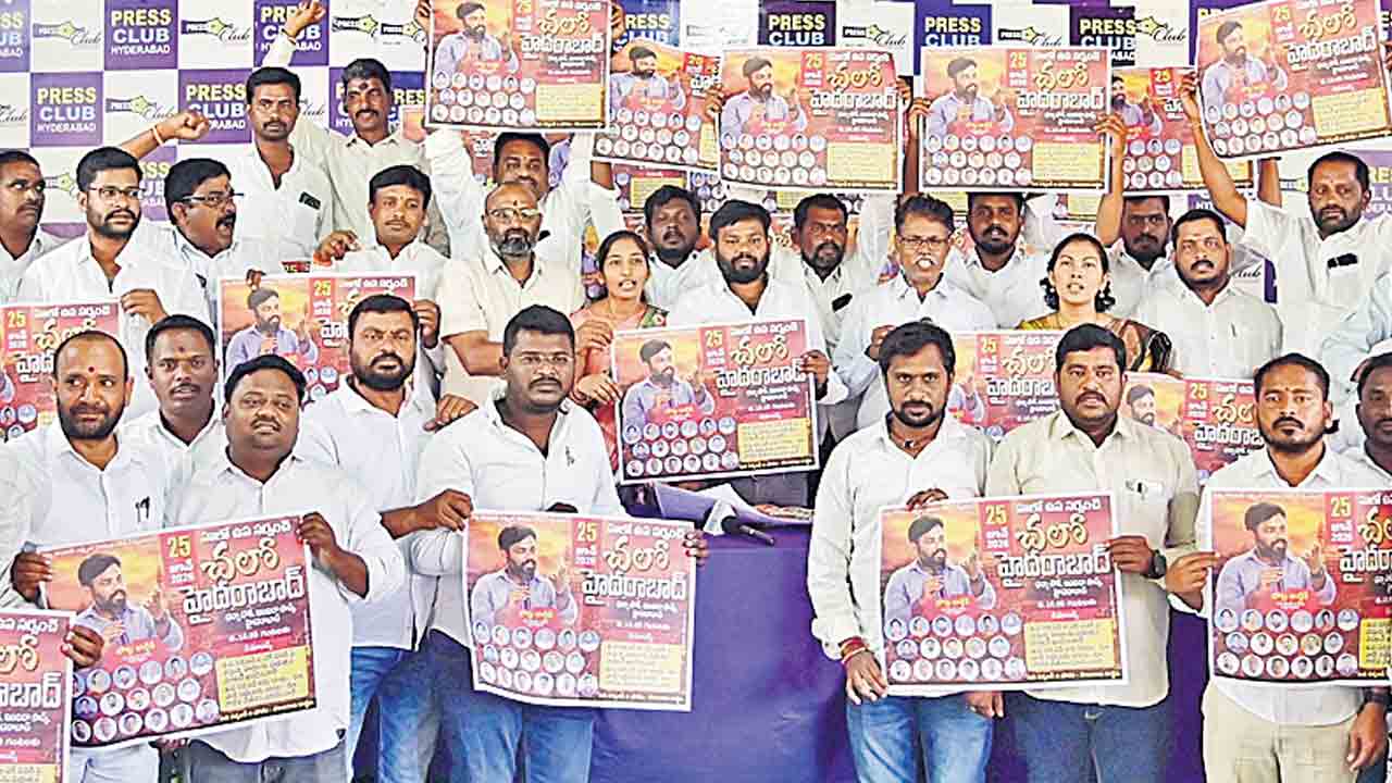 చెక్‌పవర్‌ తొలగిస్తే సహించం.. ఉపసర్పంచ్‌ల ఫోరం రాష్ట్ర అధ్యక్షుడు కార్తీక్‌
