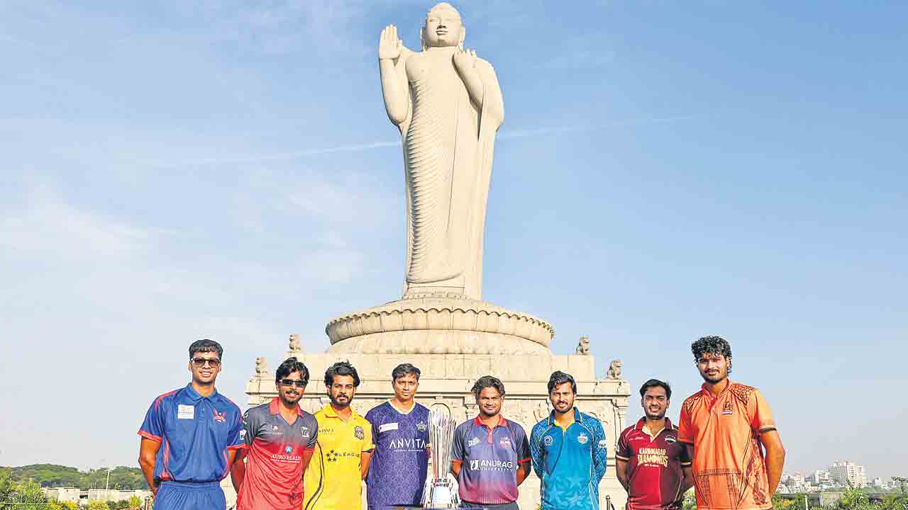 టీజీ 20 లీగ్‌ ట్రోఫీ ఆవిష్కరణ
