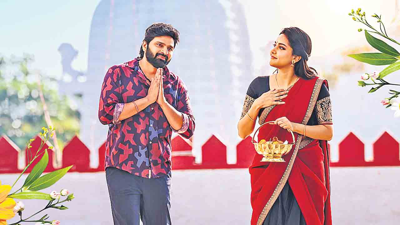 ‘కామ్రేడ్‌ కల్యాణ్‌’ ప్రేమాయణం