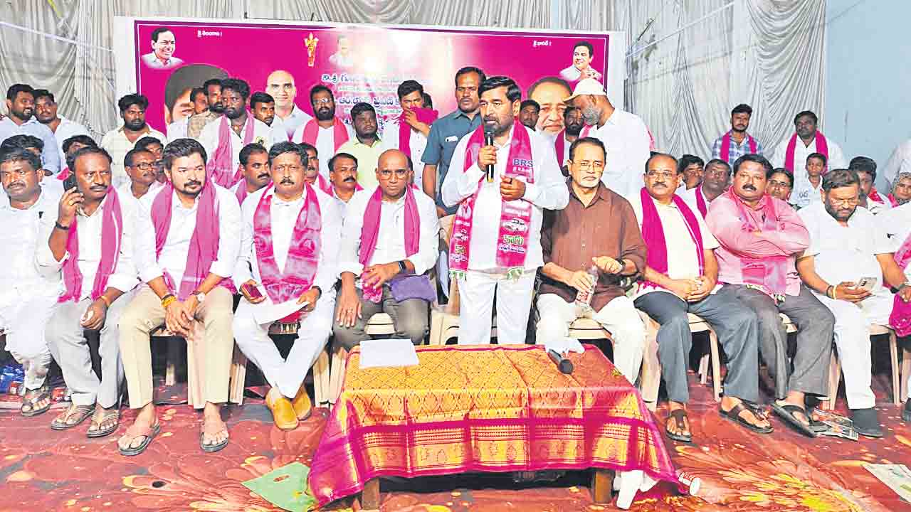 వచ్చేది కేసీఆర్‌ ప్రభుత్వమే.. సర్‌పై బీఆర్‌ఎస్‌ నాయకులు, కార్యకర్తలు అప్రమత్తంగా ఉండాలి