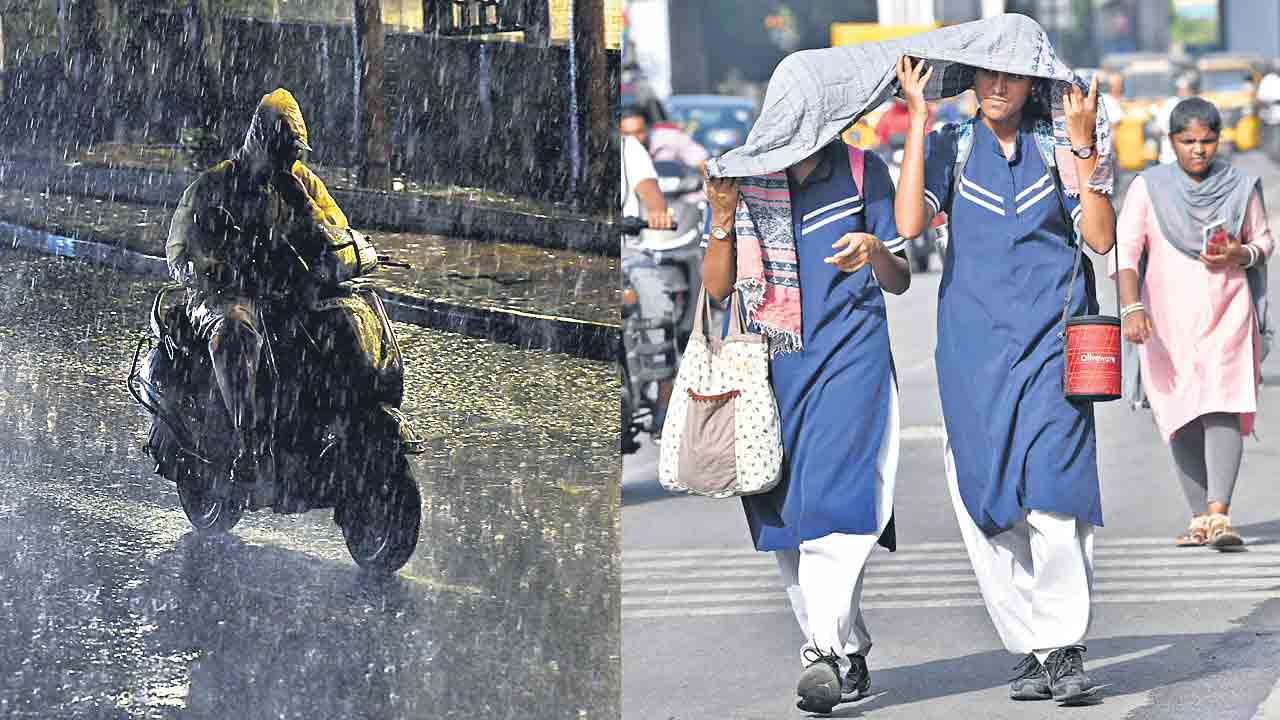 పగలు ఎండ.. రాత్రి వాన