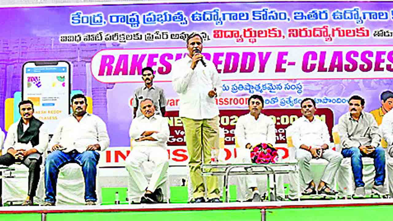 నిరుద్యోగులను నిండా ముంచిన కాంగ్రెస్‌ సర్కార్‌