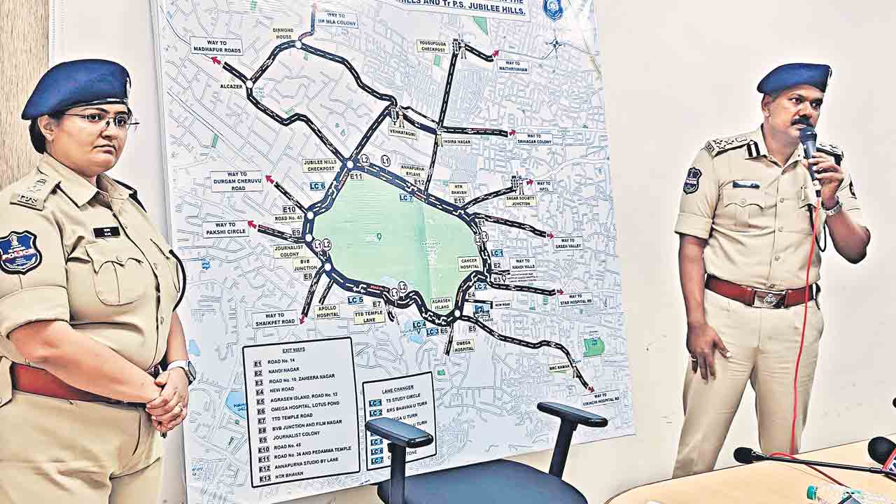 కేబీఆర్‌ చుట్టూ ట్రయల్‌ రన్‌