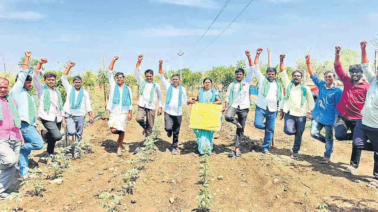 యాప్‌ను రద్దు చేయాల్సిందే.. కాంగ్రెస్‌ సర్కార్‌కు అన్నదాతల డిమాండ్‌