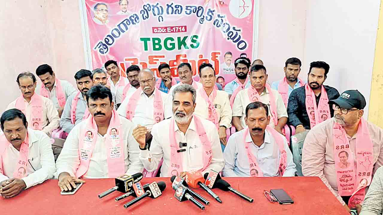 సింగరేణిని కాపాడుకుందాం: మిర్యాల రాజిరెడ్డి