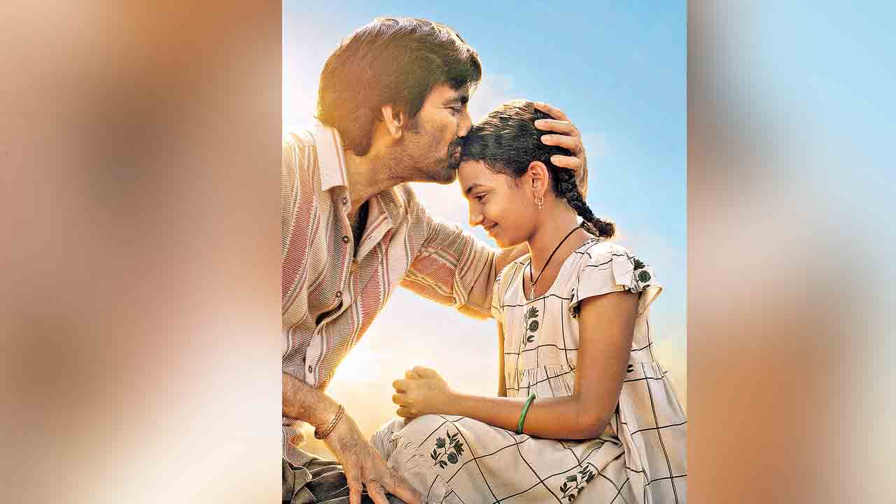 నుదుటిపై నాన్న ముద్దు