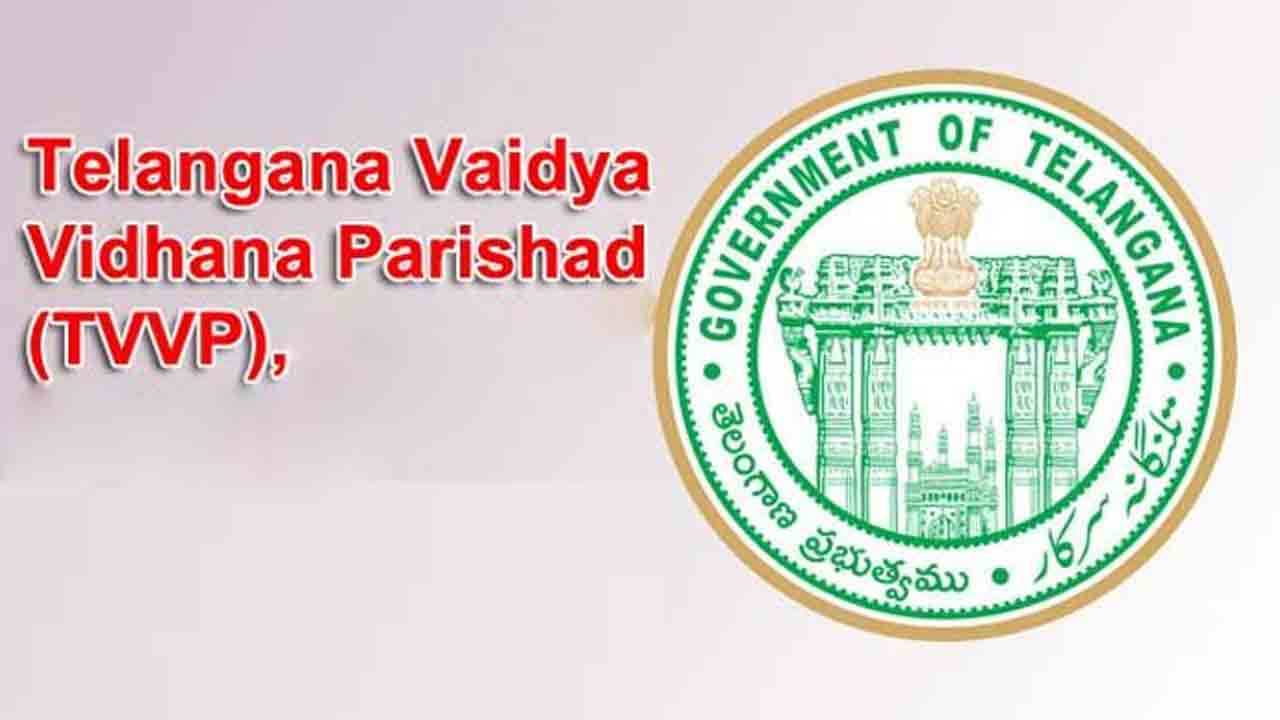 టీవీవీపీ కమిషనర్‌ పోస్టుకు లాబీయింగ్‌!