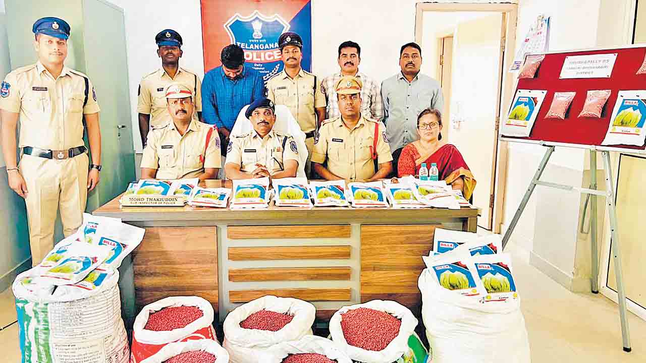 నకిలీ పత్తి విత్తనాల ముఠా అరెస్ట్‌.. 150 కిలోలు స్వాధీనం
