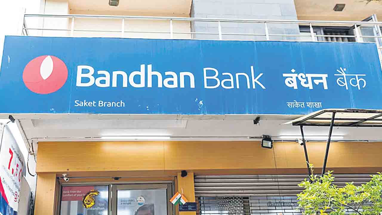 బంధన్‌ బ్యాంక్‌ ఎఫ్‌డీ రేట్ల పెంపు