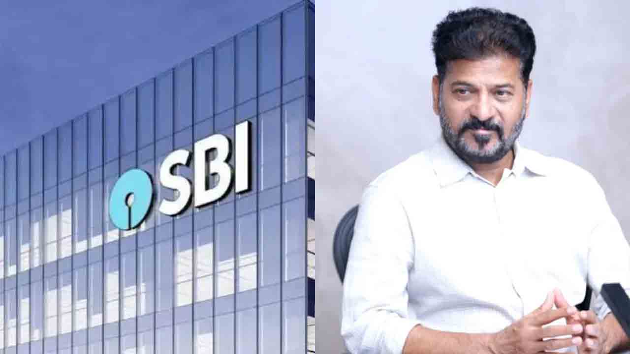 సిటీలో అయితే ఐదెకరాలు.. ఫ్యూచర్‌ సిటీలో 15 ఎకరాలు.. ఎస్బీఐకి సర్కార్‌ ఆఫర్‌