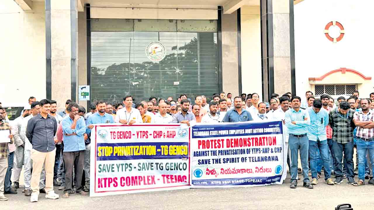 ‘సేవ్‌ వైటీపీఎస్‌’ పేరిట విద్యుత్తు ఉద్యోగుల నిరసనలు