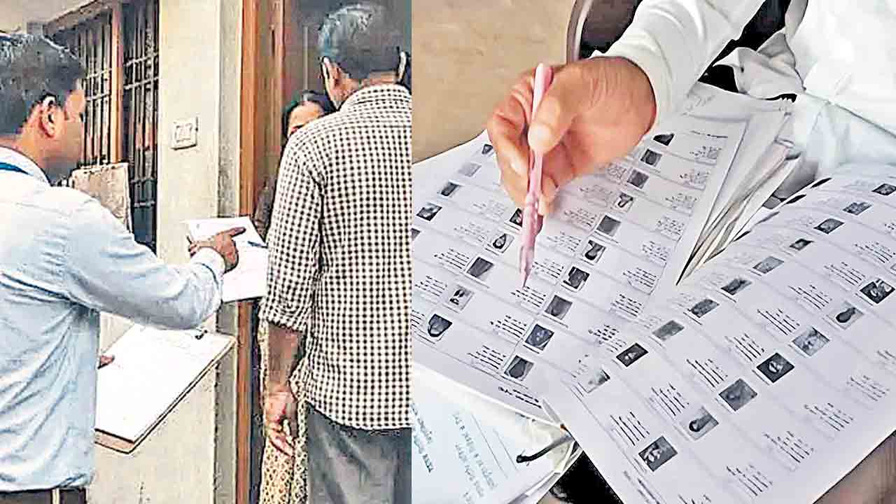 నేటి నుంచే సర్‌.. ఇంటింటి సర్వేకు సర్వం సిద్ధం
