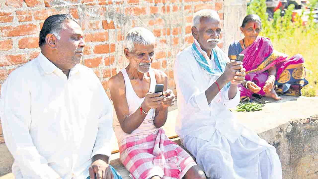 రైతన్న బతుకు
