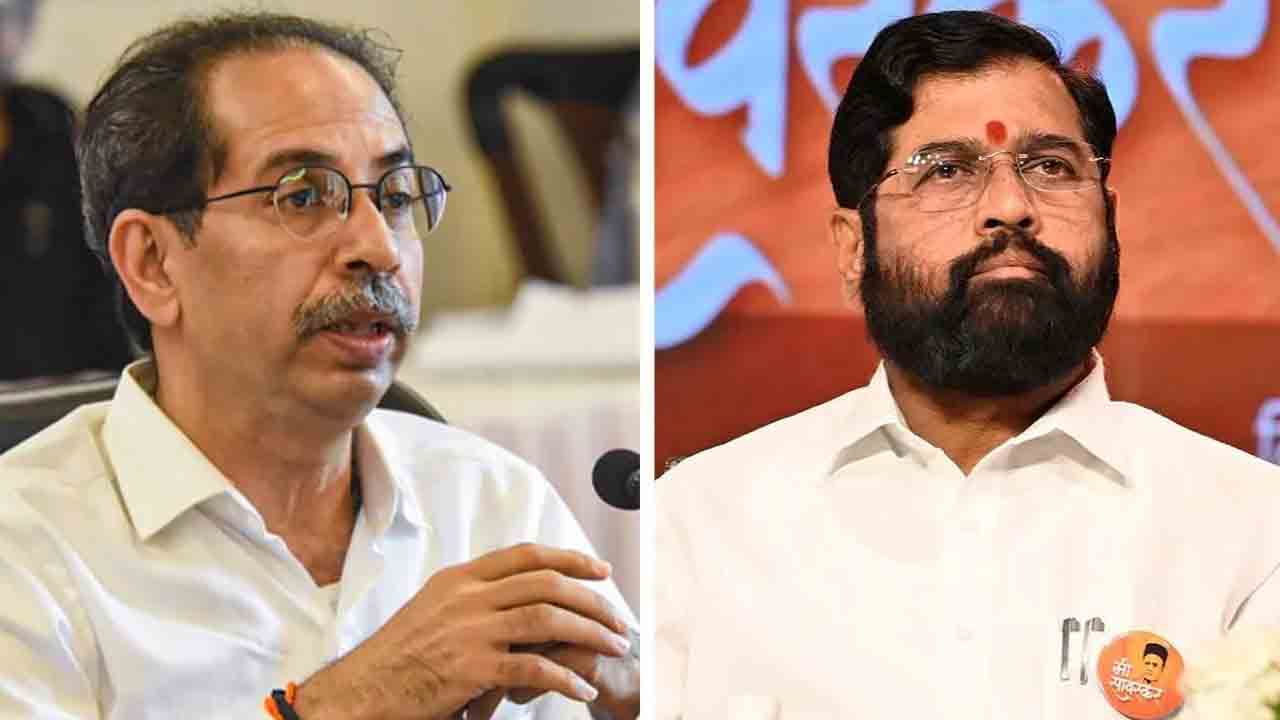 ఉద్ధవ్‌ వర్గంలో మళ్లీ చీలిక.. షిండే వర్గంలో చేరడానికి 14 మంది ఎమ్మెల్యేలు సిద్ధం!