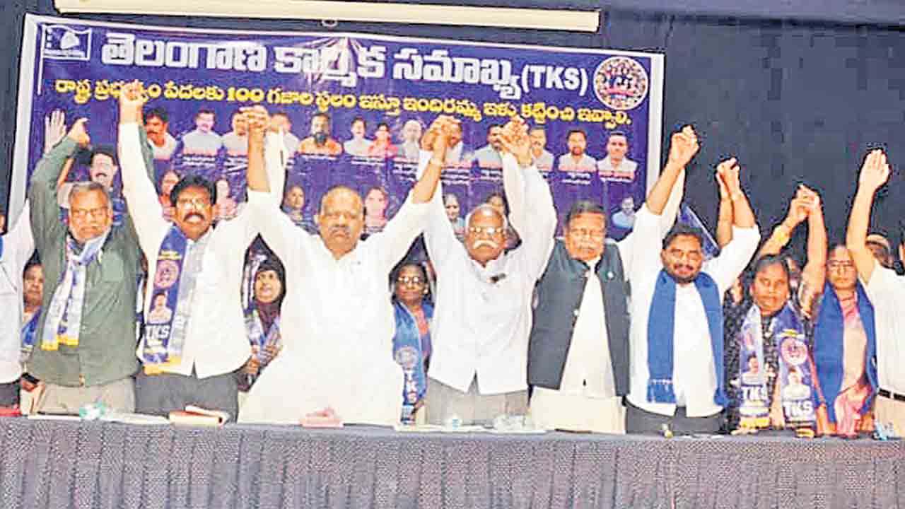హామీల అమలుకై రోడ్డెక్కుతున్న ప్రజలు.. మండలి ప్రతిపక్ష నేత మధుసూదనాచారి