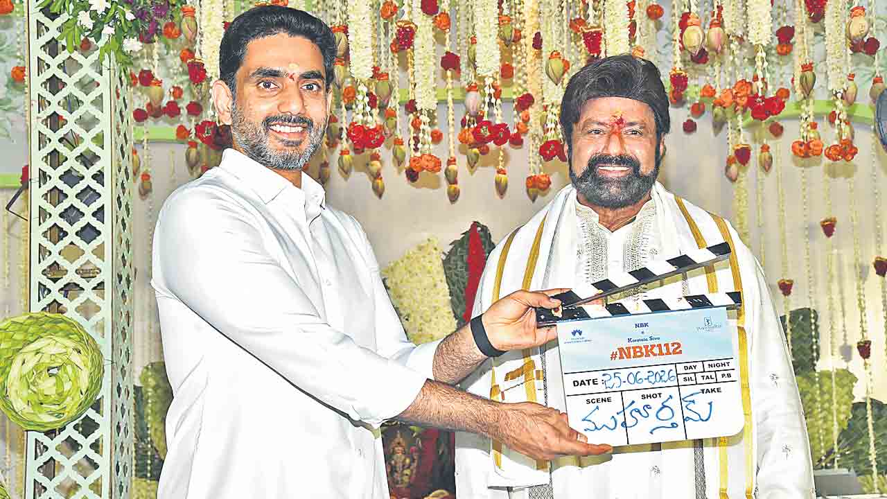 బాలకృష్ణ కొత్త సినిమా షురూ