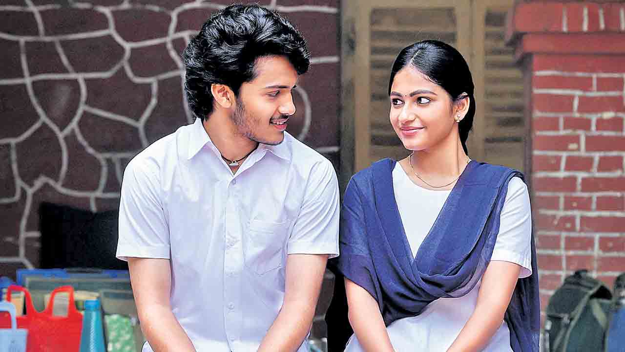 తొలిప్రేమ జ్ఞాపకాల్లో..!