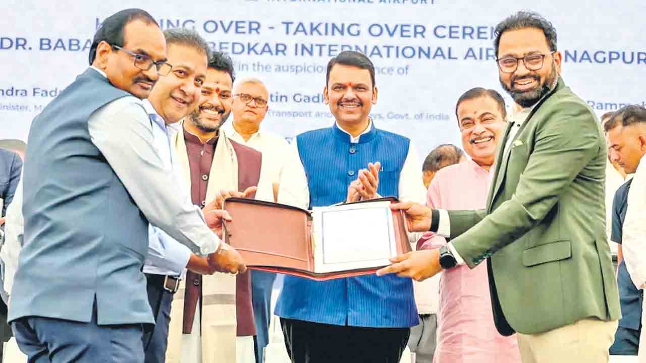జీఎమ్మార్‌ చేతికి నాగపూర్‌ ఎయిర్‌పోర్ట్‌