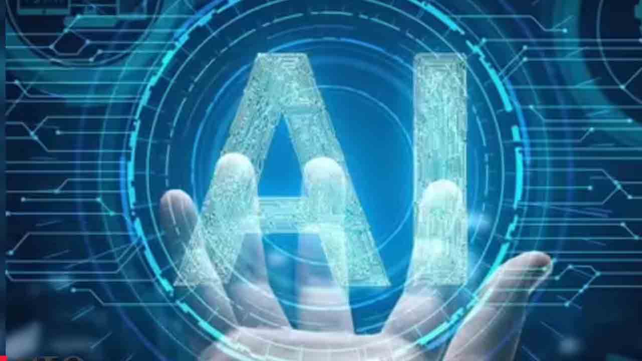 ఏఐతో రూ.1.13 లక్షల కోట్లు..!
