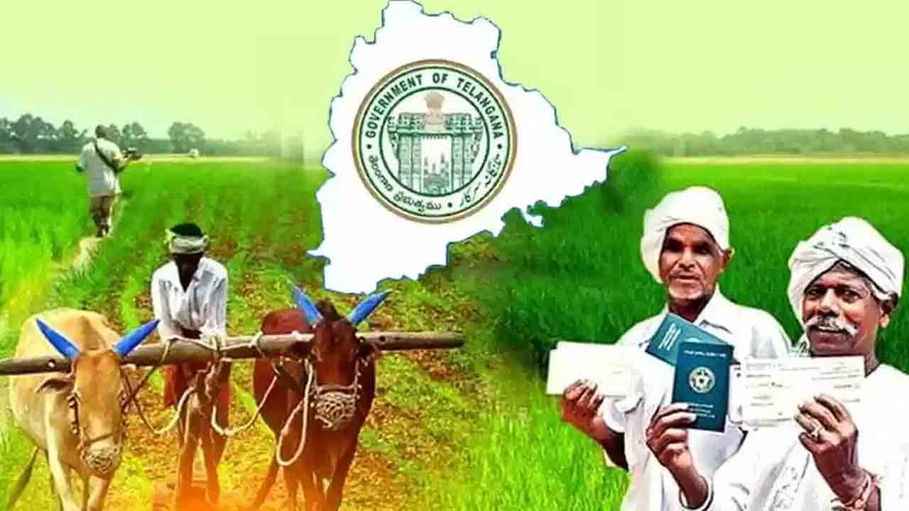రైతు భరోసాకు దరఖాస్తు చేసుకోండి.. రైతులకు అధికారుల సూచన