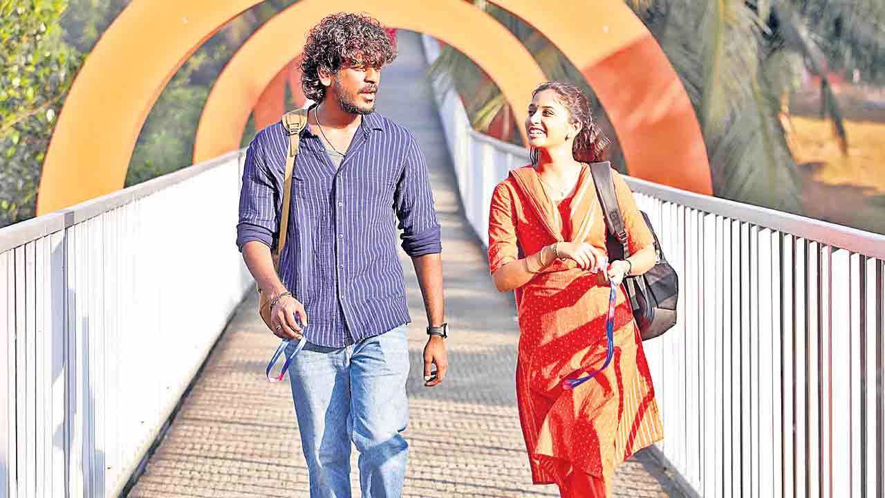 హృద్యమైన ప్రేమకథ