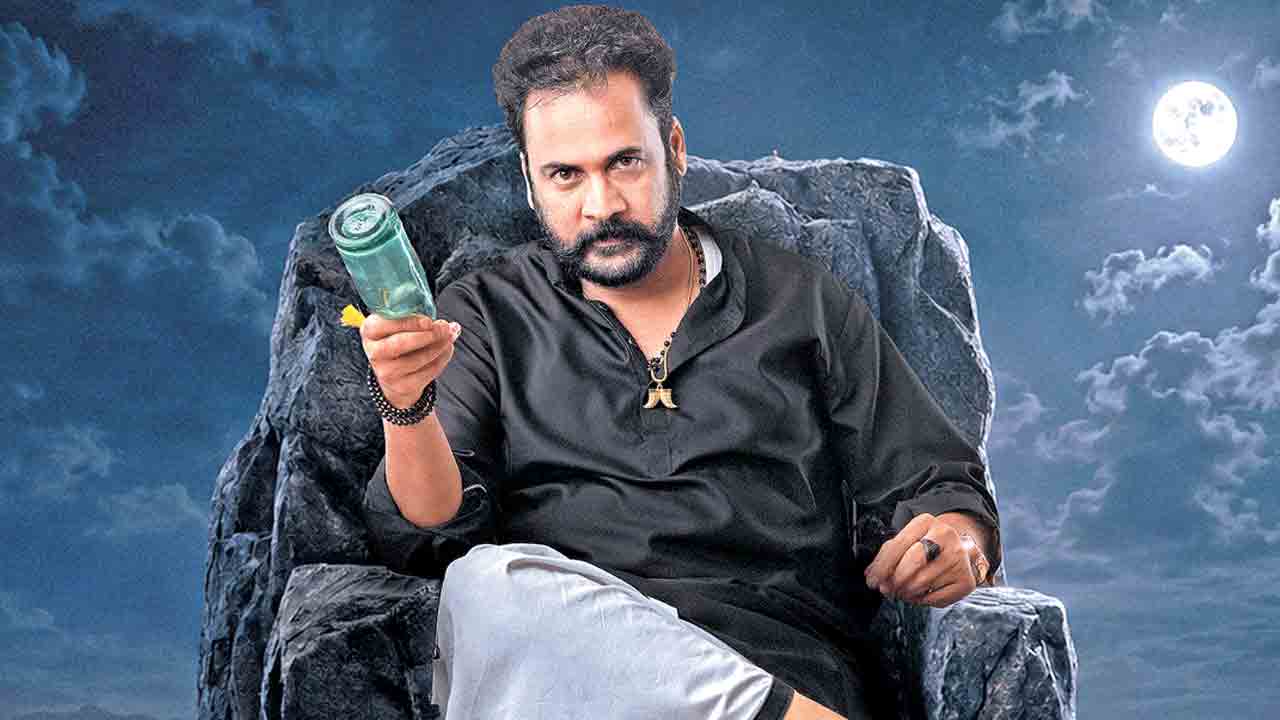 హైలెస్సోలో లైలం బాబుగా
