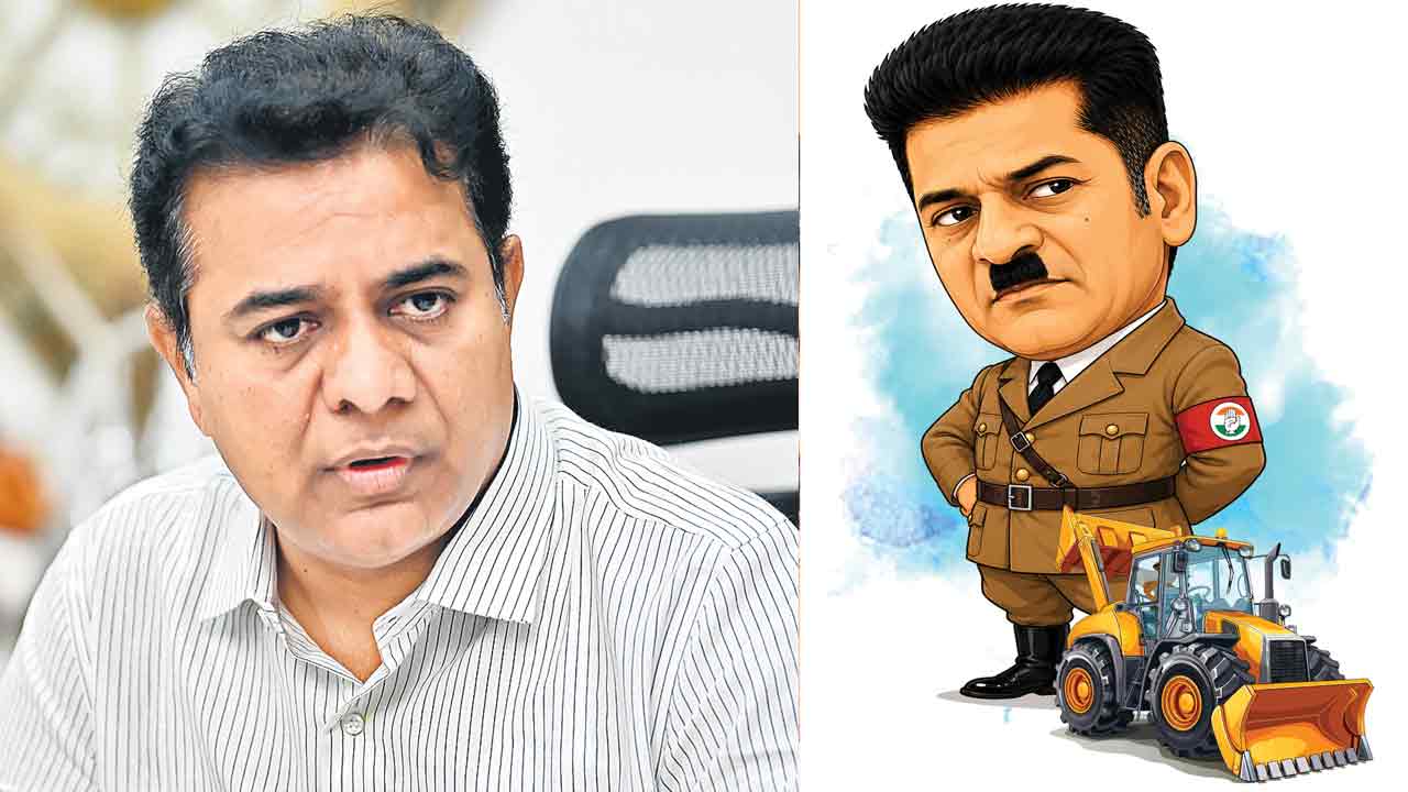 హిట్లర్‌కు పట్టిన గతే రేవంత్‌కు