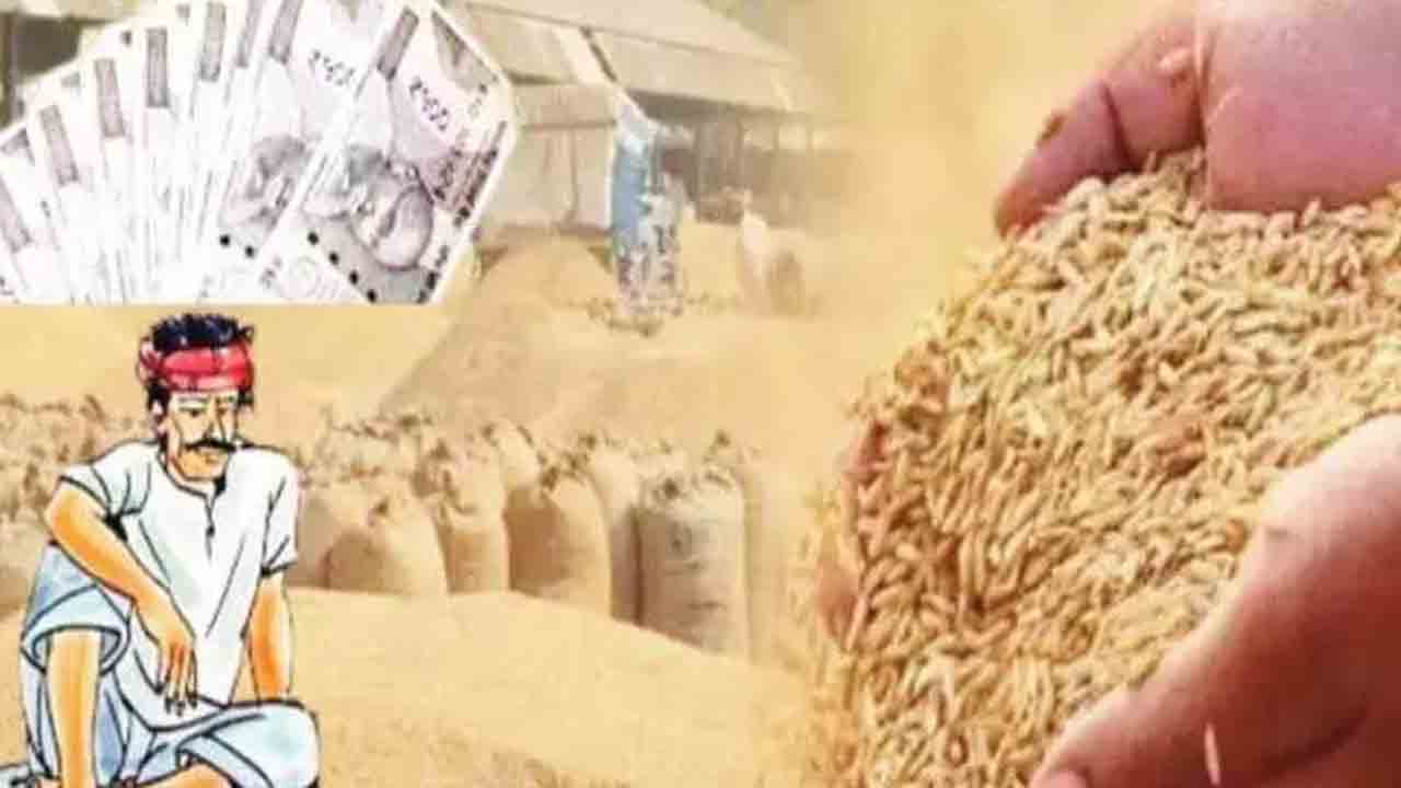గోదాంలో సన్న వడ్లు ఖాళీ