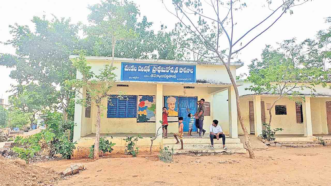సర్దుబాటు పేరిట స్కూళ్లకు సమాధి… 23 వేల ప్రభుత్వ పాఠశాలల మూసివేత దిశగా సర్కార్‌ అడుగులు