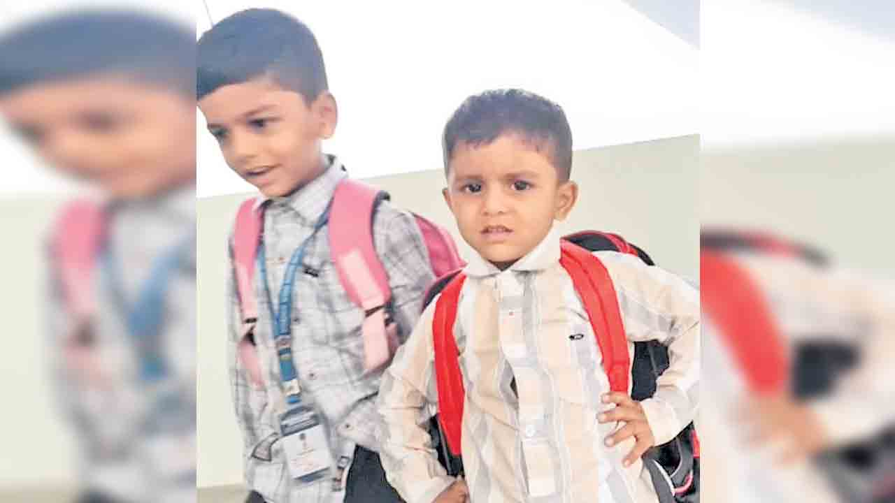 అమ్మా.. మేమేం నేరం చేశాం?