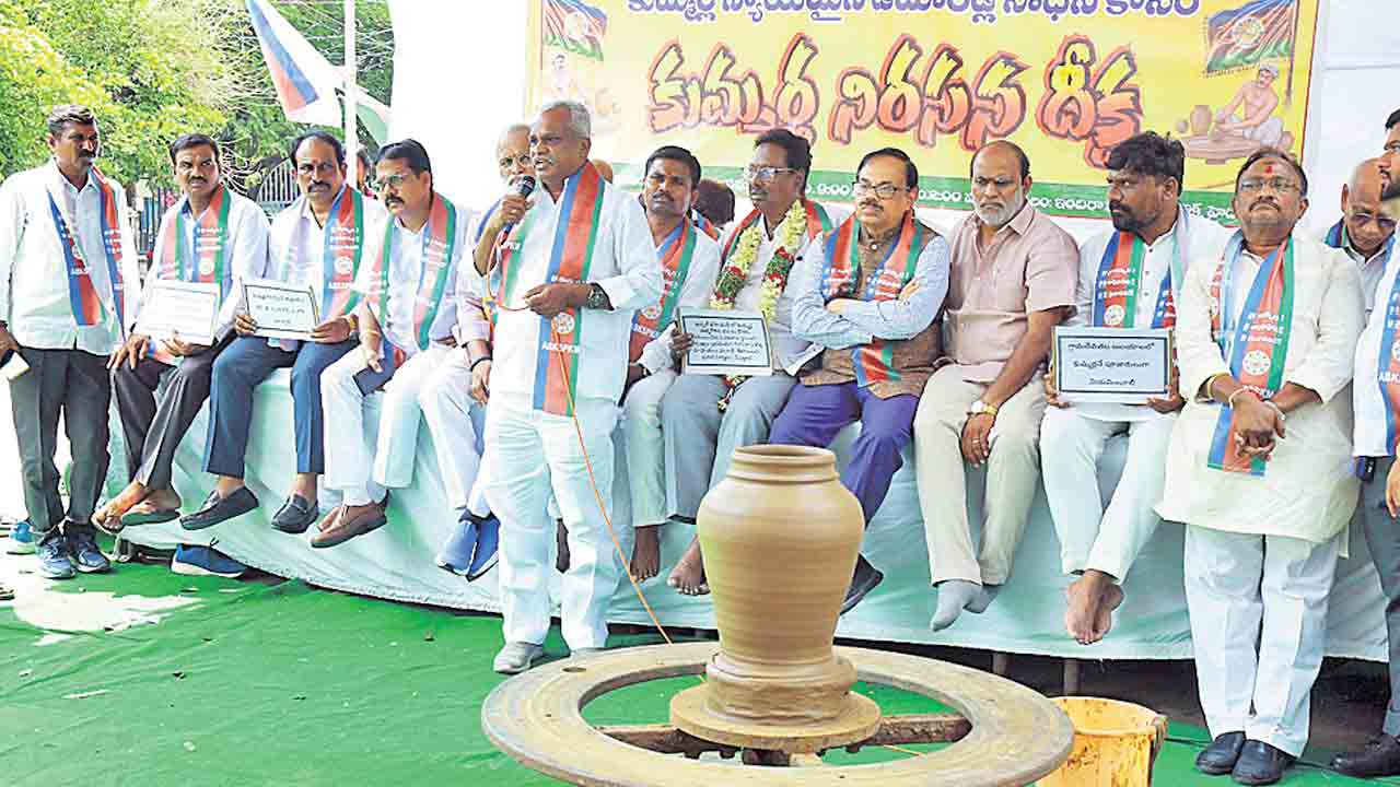 తెలంగాణలో కుమ్మర్లకు తీరని అన్యాయం