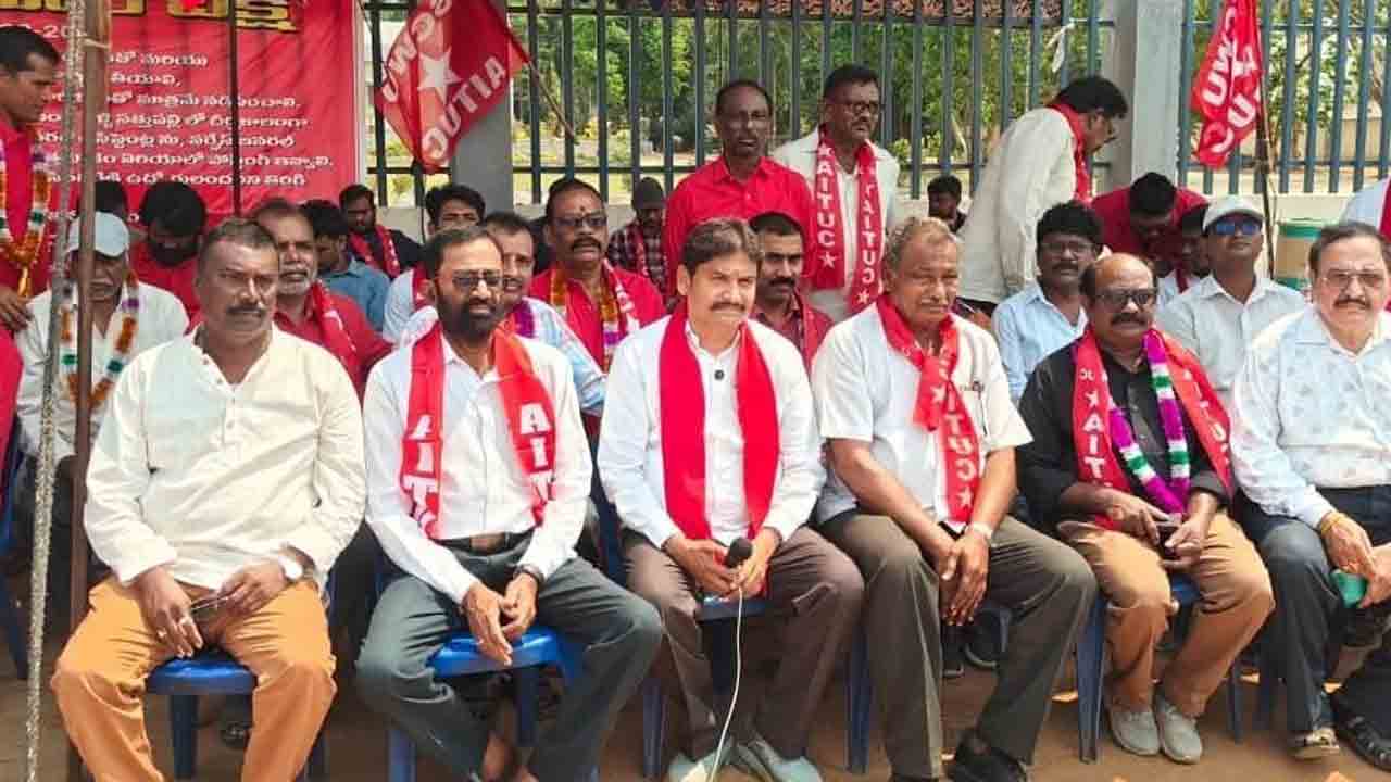 బొగ్గుబావుల్లోనే మగ్గిపోవాలా..!