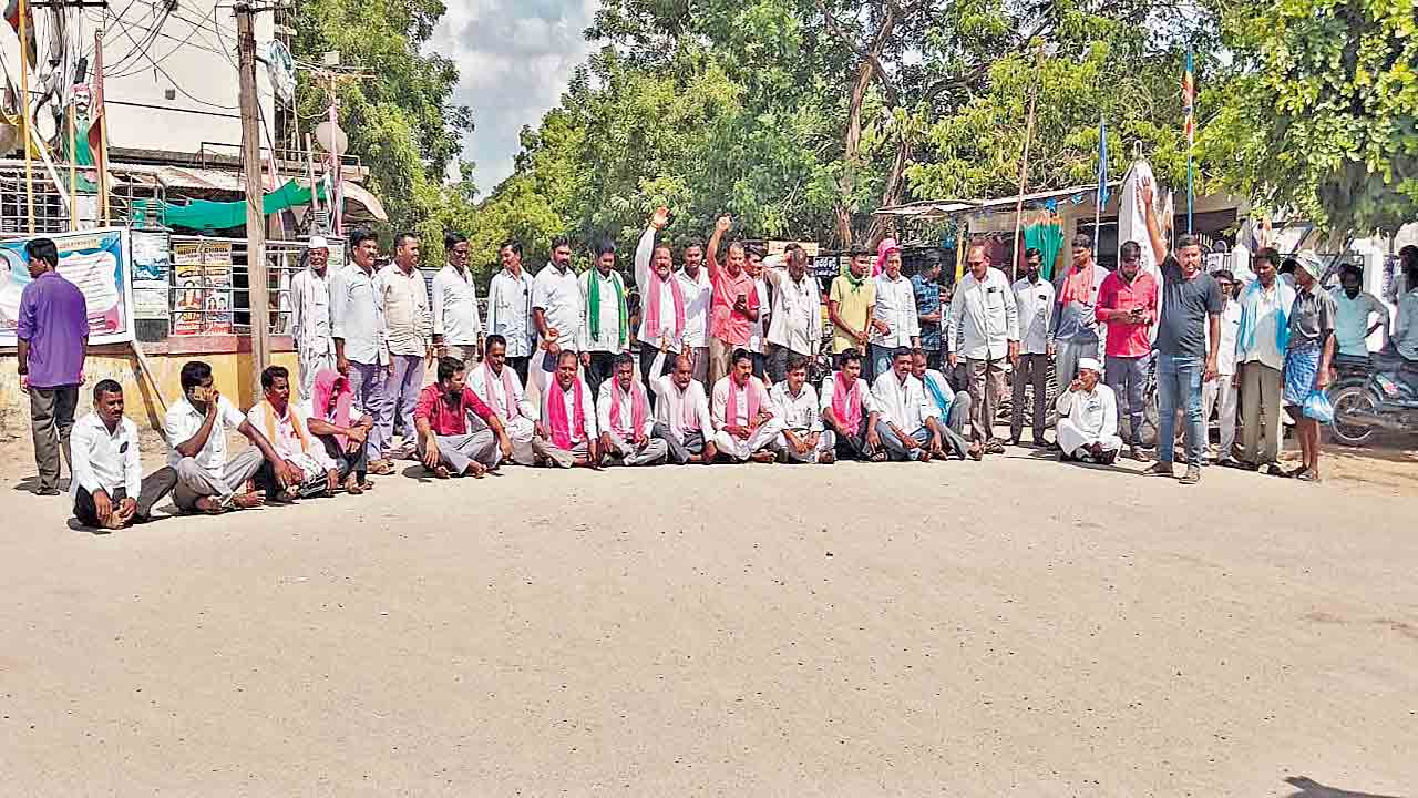 ఆర్‌ఎస్పీకి భద్రత కల్పించాలని ధర్నా