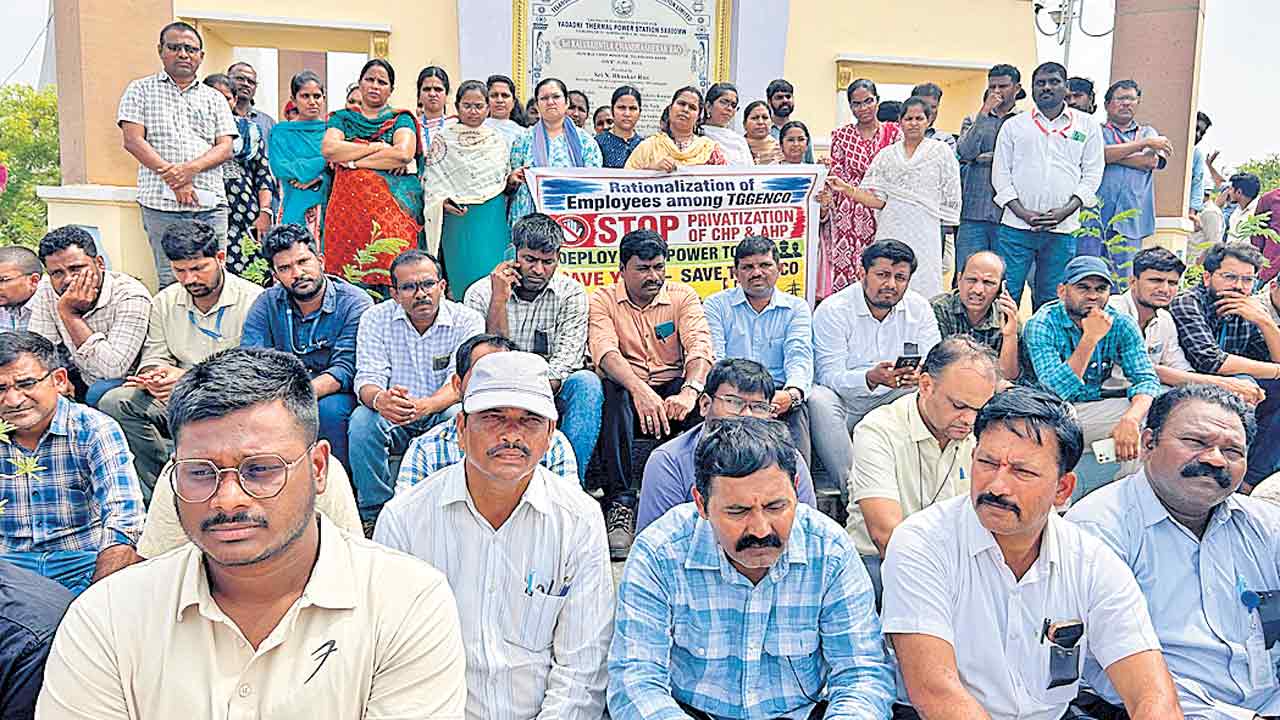 విద్యుత్తు ఉద్యోగుల పోరుబాట!