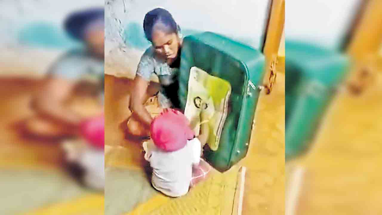 ఇగో కేసీఆర్‌ తాత..!
