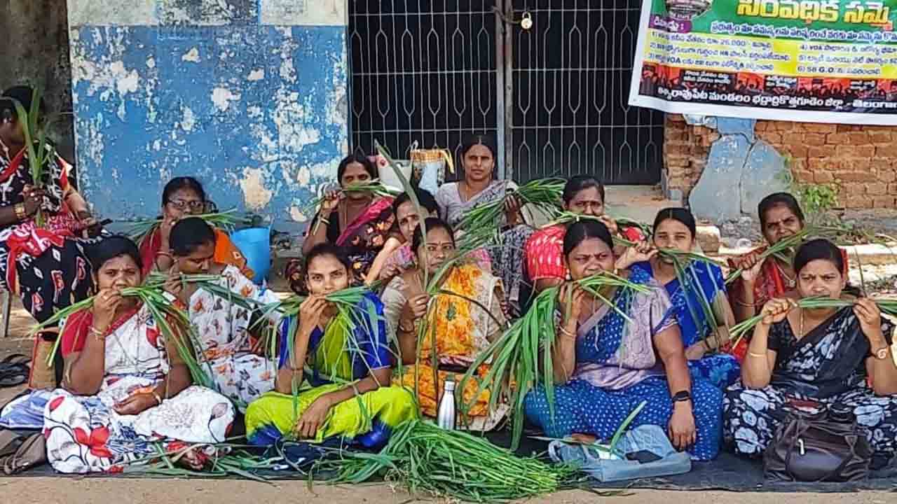 వేతనాలు పెంచకపోతే గడ్డి తిని బతకాలా?