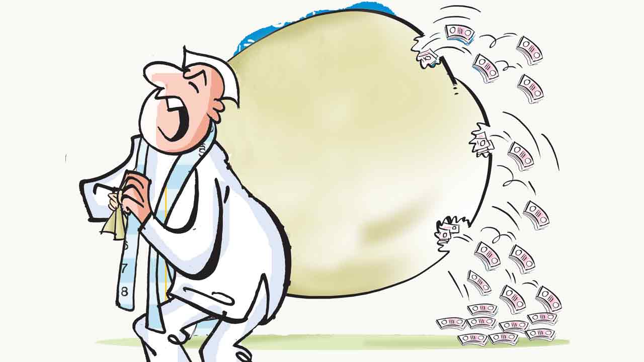 ఆర్థిక నేరాల్లో టాప్‌