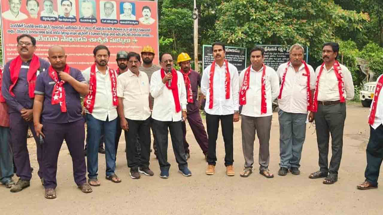 22 తర్వాత ఎప్పుడైనా సమ్మె చేస్తాం..