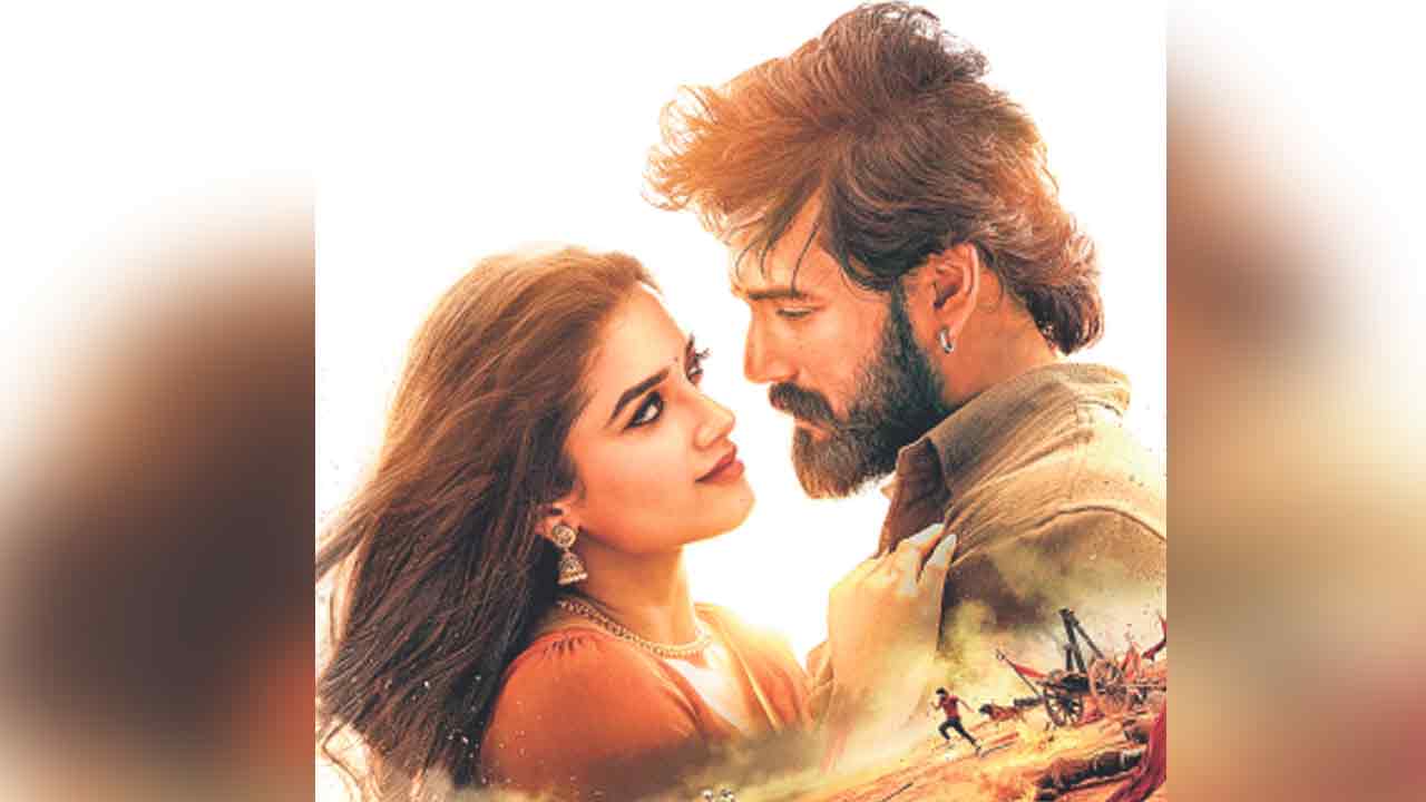 ప్రేమకంటే గొప్ప యుద్ధం లేదు