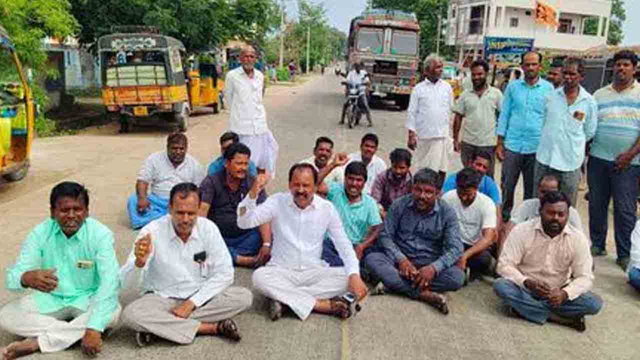 యూరియా యాప్‌ ఎత్తివేయాలి